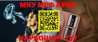 марки nbome Бугуруслан