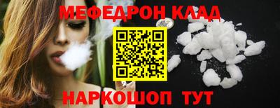 СК Бузулук