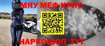 PSILOCYBIN Азнакаево