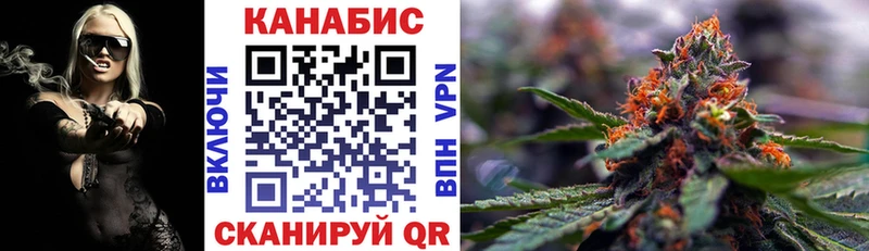 Бошки марихуана LSD WEED  Добрянка 